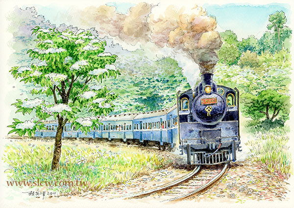 Sixteen Signal Big Curve watercolor sketch_sketched by Lai Ying-Tse PCR034十六份大彎道_賴英澤 繪